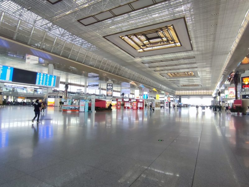 Estación Nanjingnan